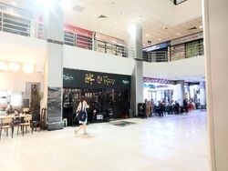 Golden Sultan Plaza (D7), Retail #623499611